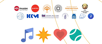 Новость 23