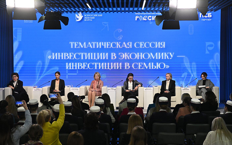 Новость 35