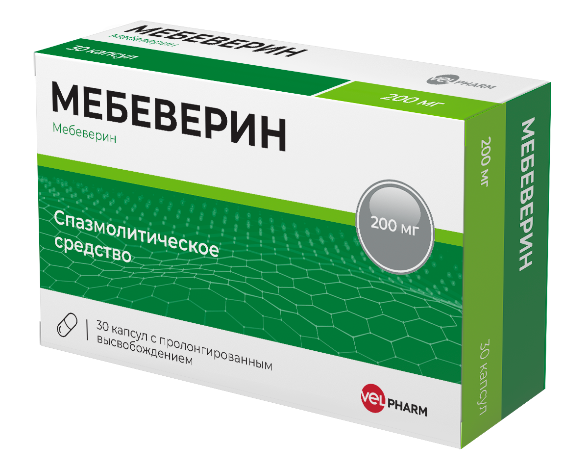 Mebeverin