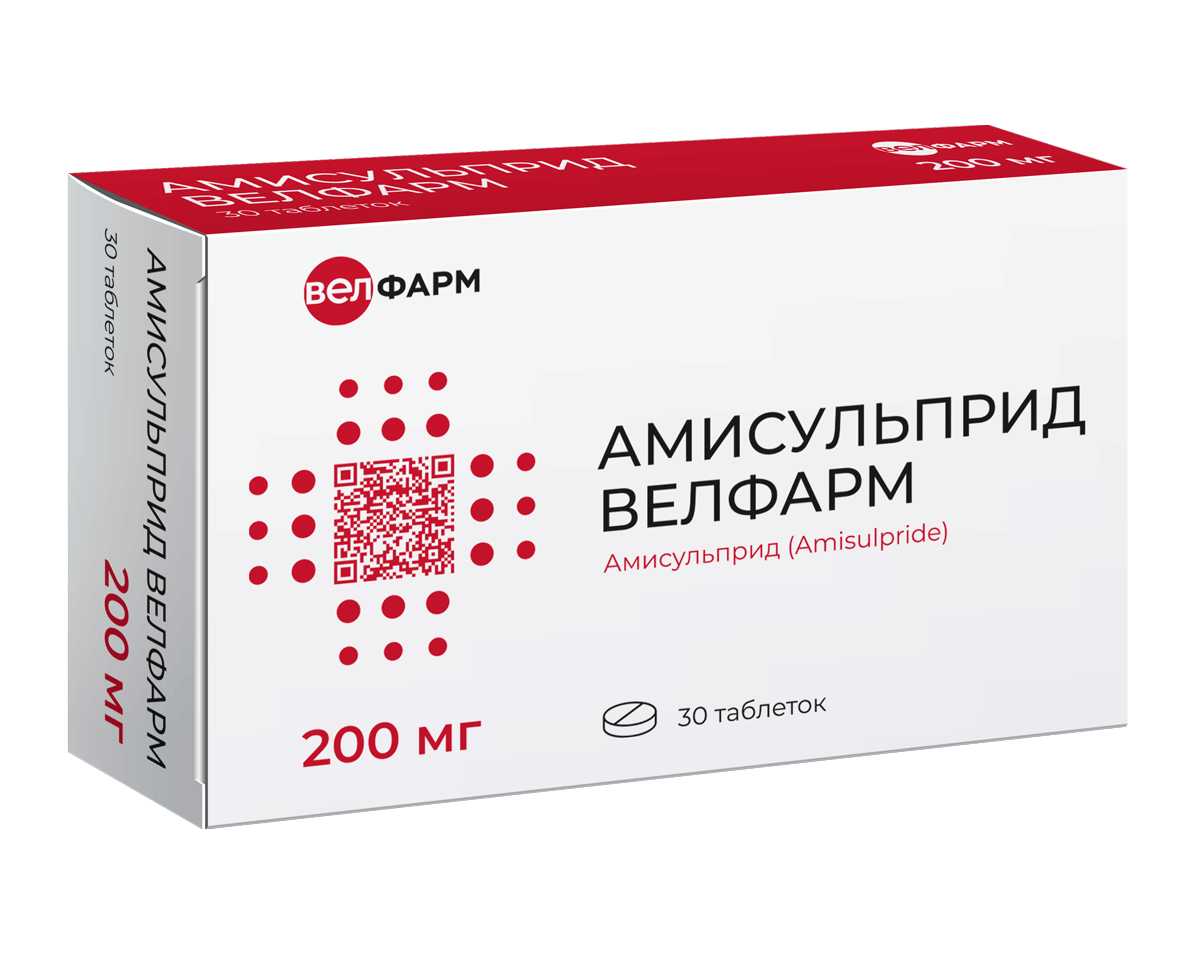 АМИСУЛЬПРИД ВЕЛФАРМ
