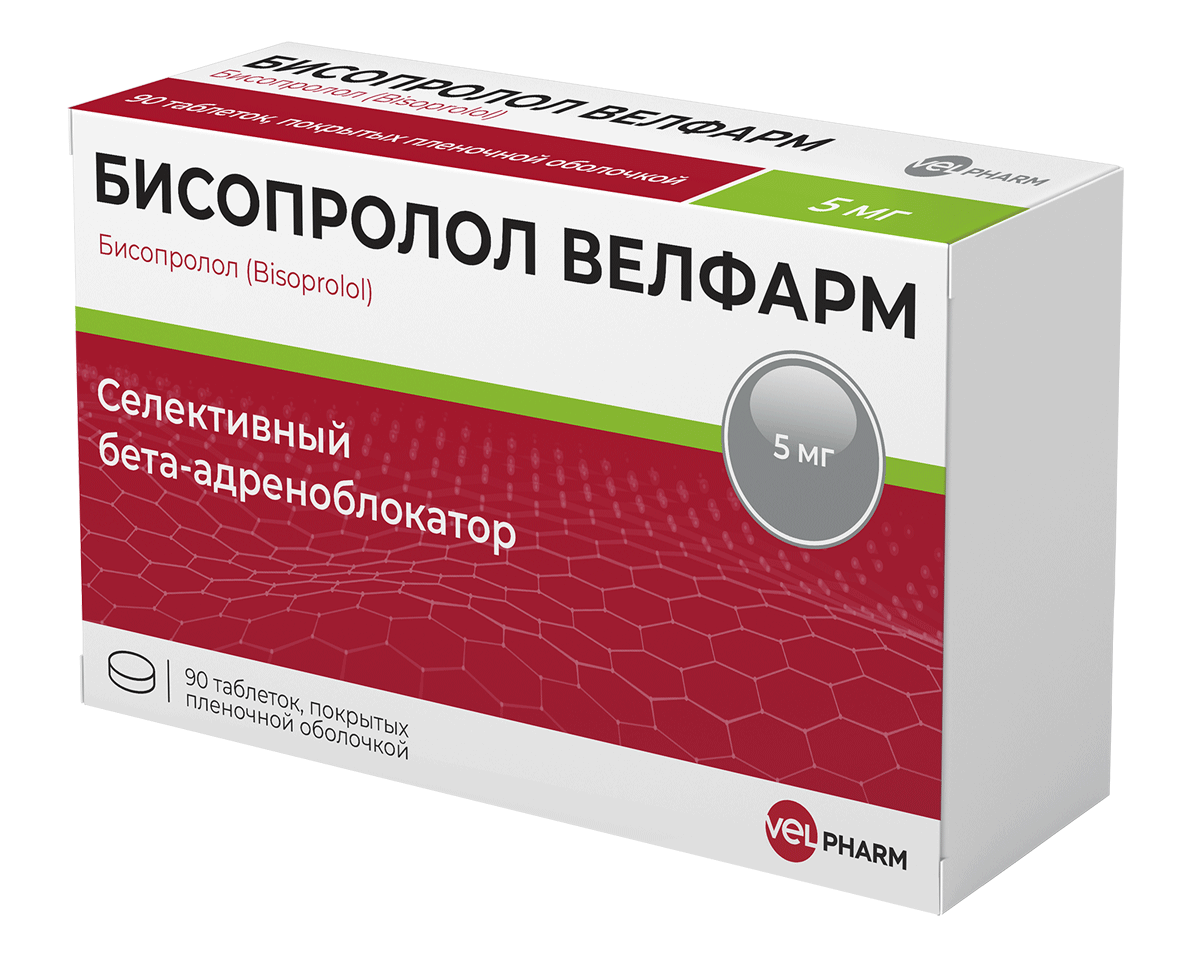 Бисопролол Велфарм