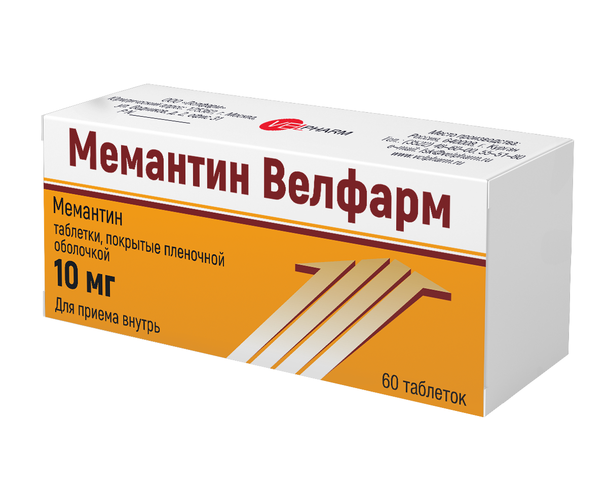 Memantine Velpharm