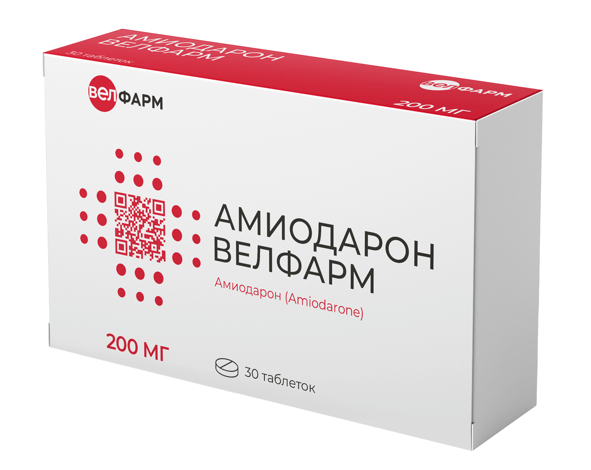 Амиодарон Велфарм