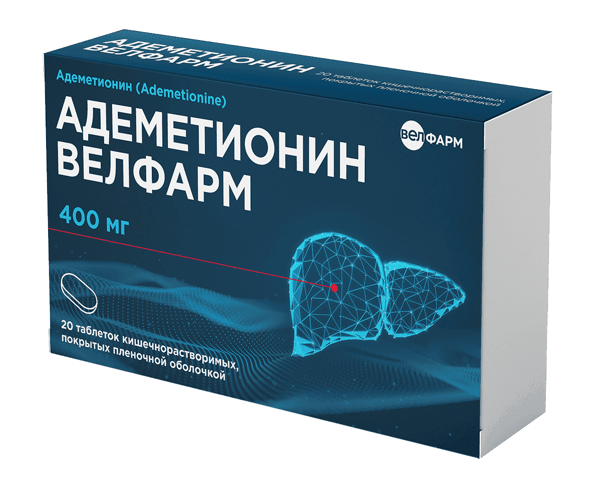 АДЕМЕТИОНИН ВЕЛФАРМ