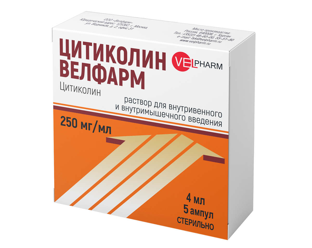 Citicoline Velpharm