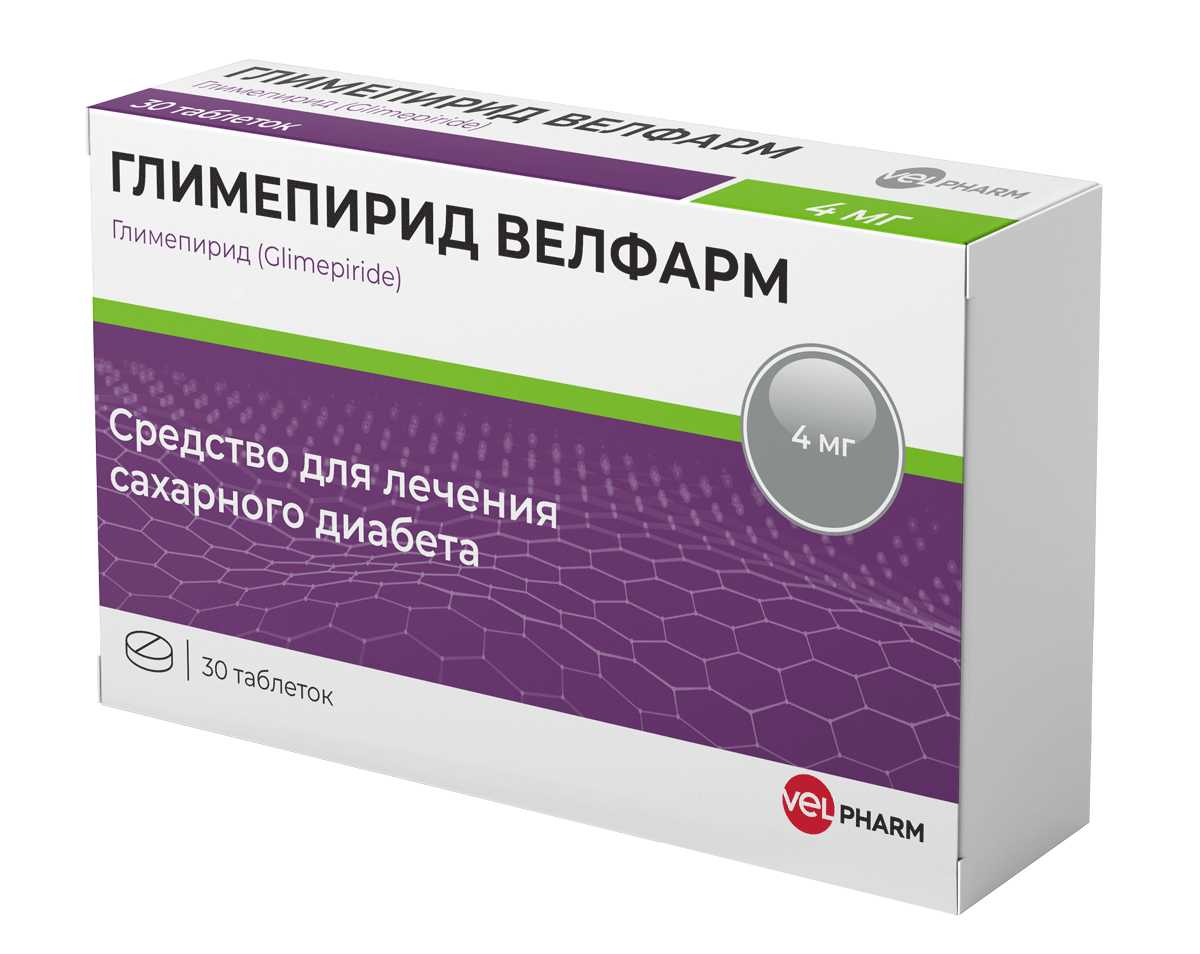 Глимепирид Велфарм