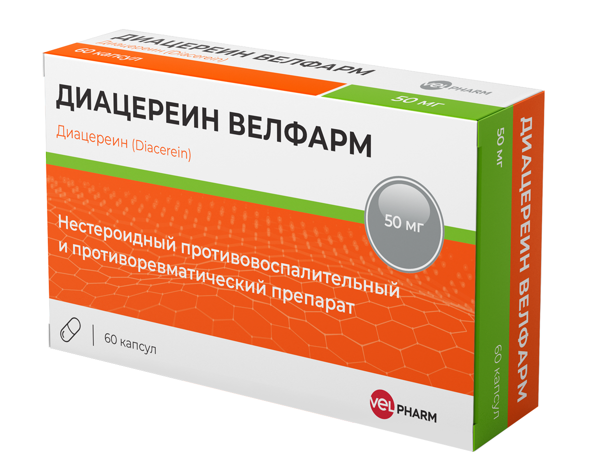 ДИАЦЕРЕИН ВЕЛФАРМ