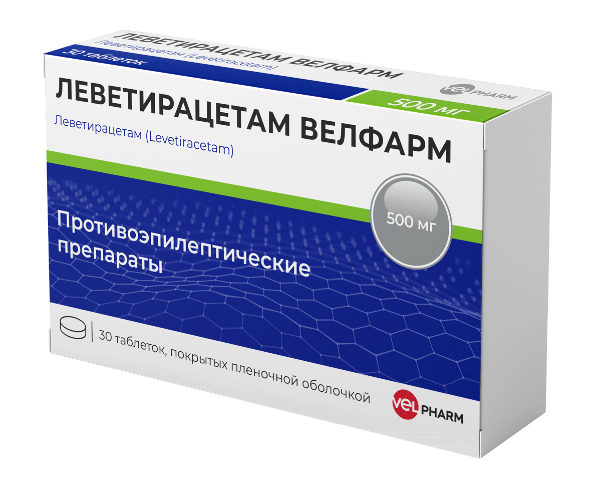 Леветирацетам Велфарм
