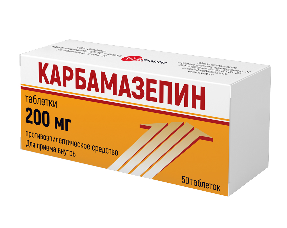 Carbamazepine