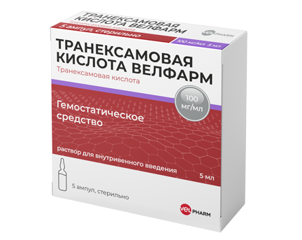 Транексамовая кислота Велфарм