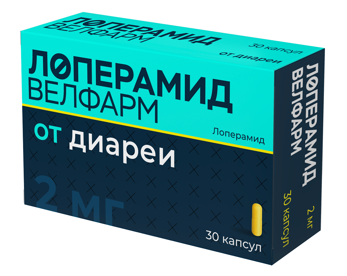 Loperamide Velpharm