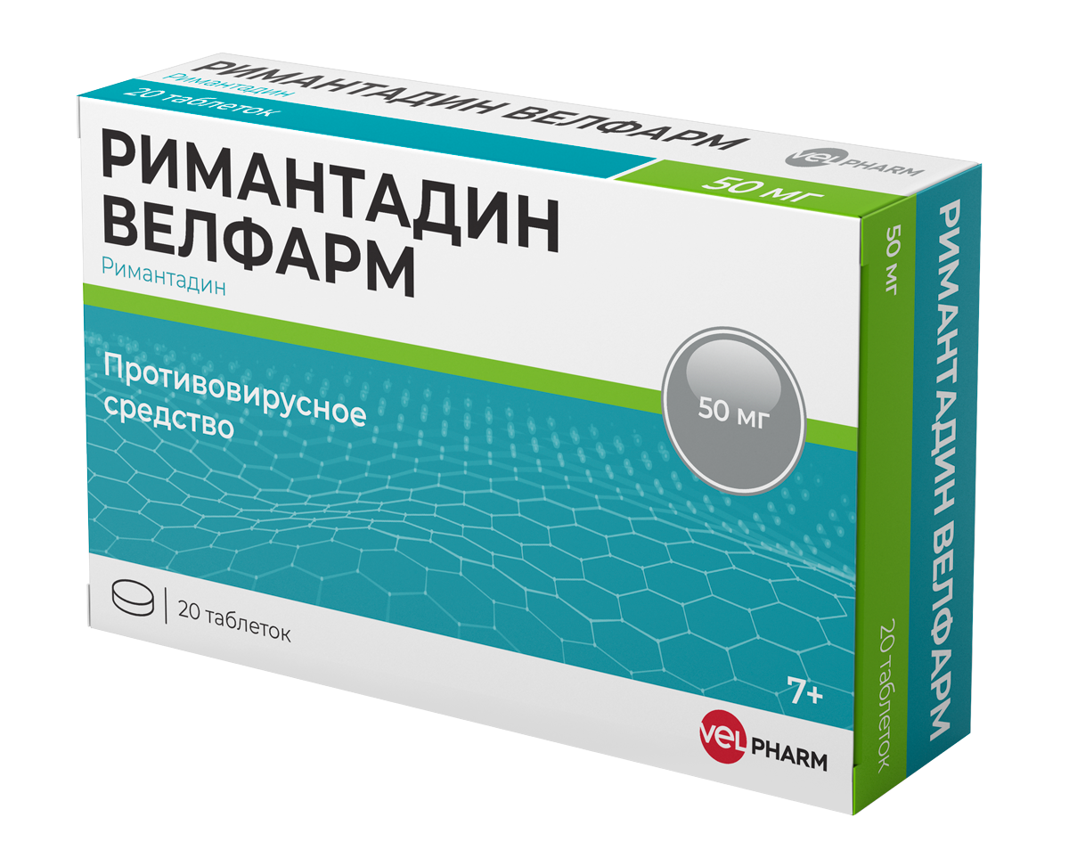 Rimantadine