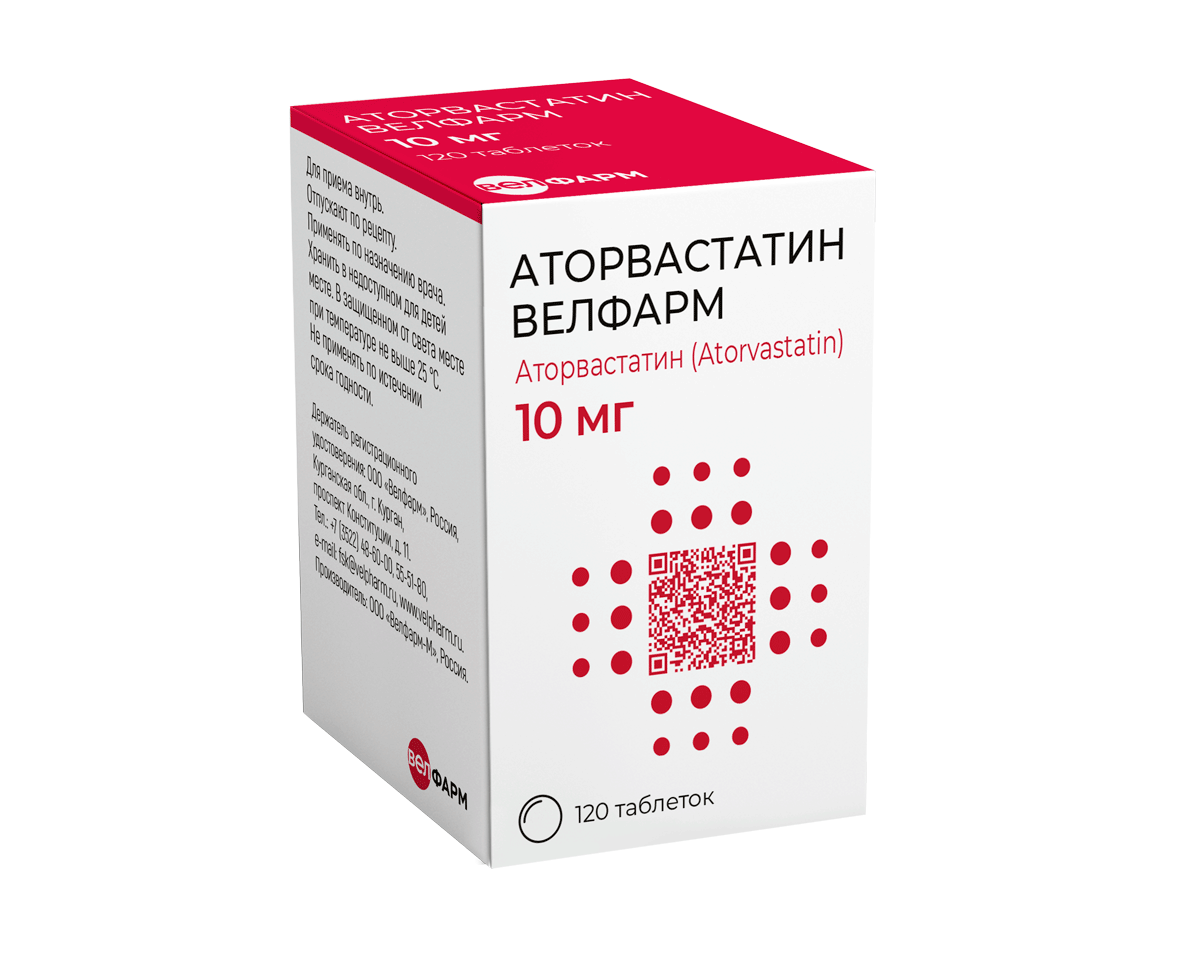 АТОРВАСТАТИН ВЕЛФАРМ