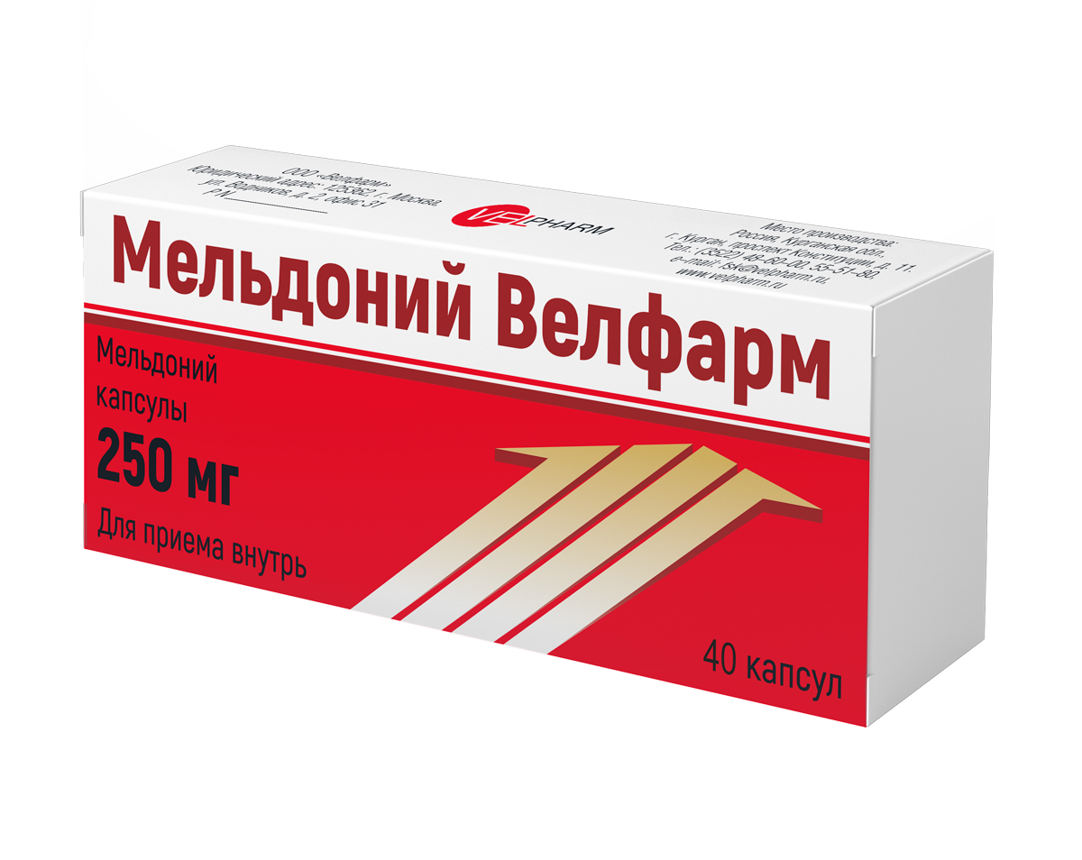 Meldoniy Velpharm