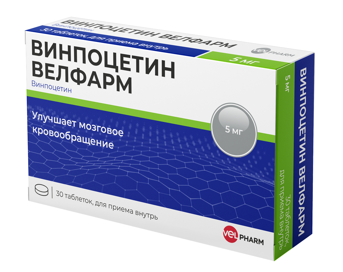 Vinpocetine Velpharm