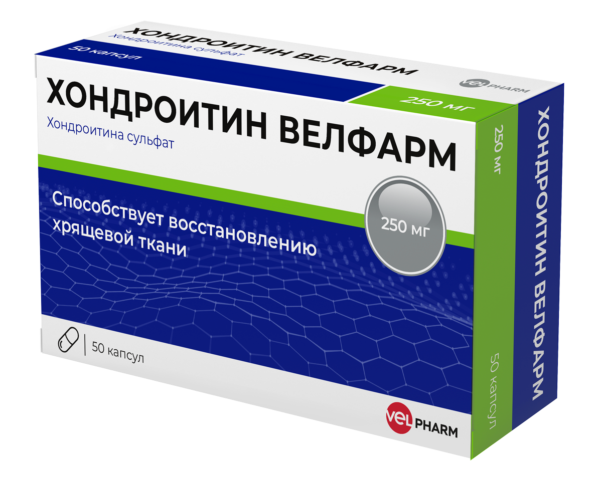 Хондроитин Велфарм