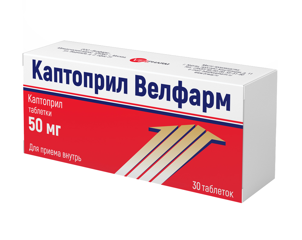 Captopril Velpharm