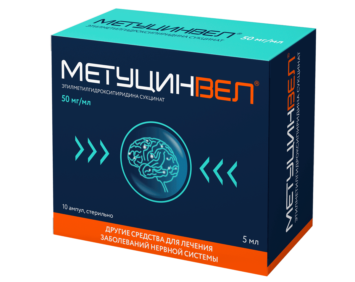 МетуцинВел