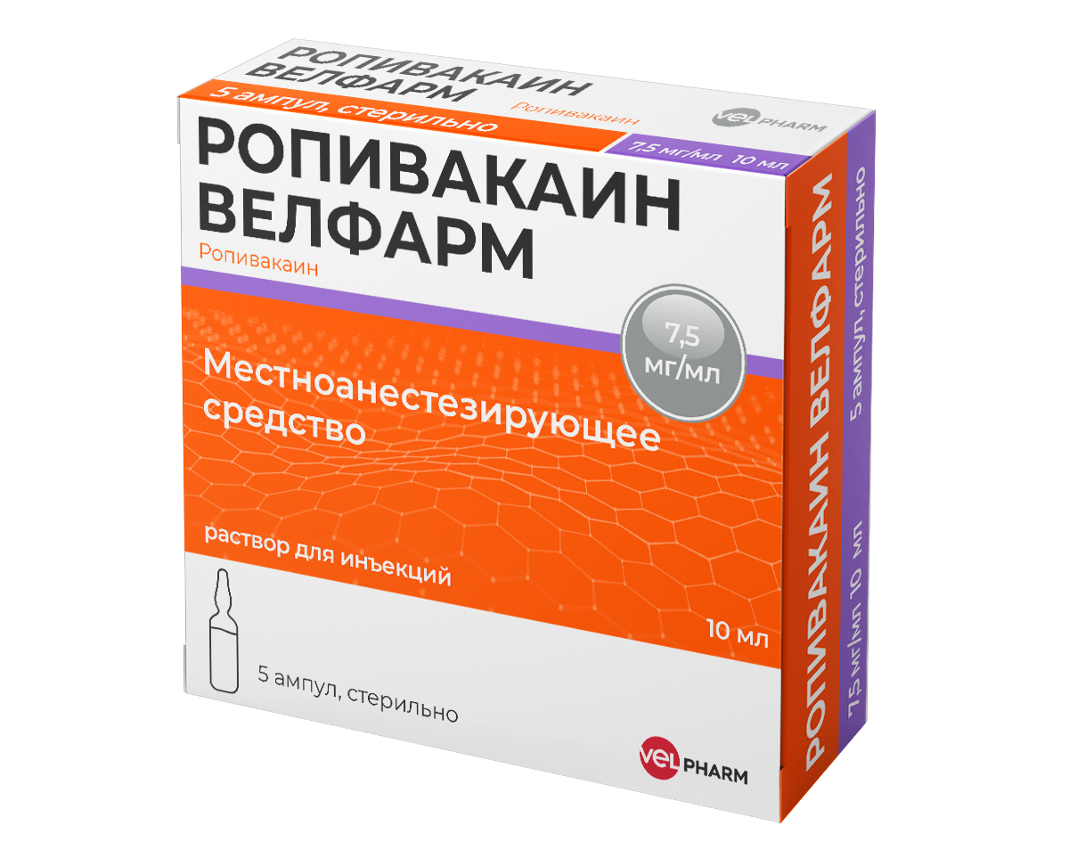 Ropivacaine Velpharm