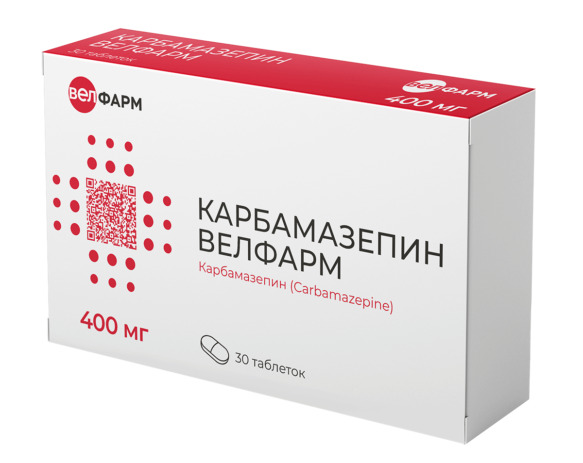 Карбамазепин Велфарм