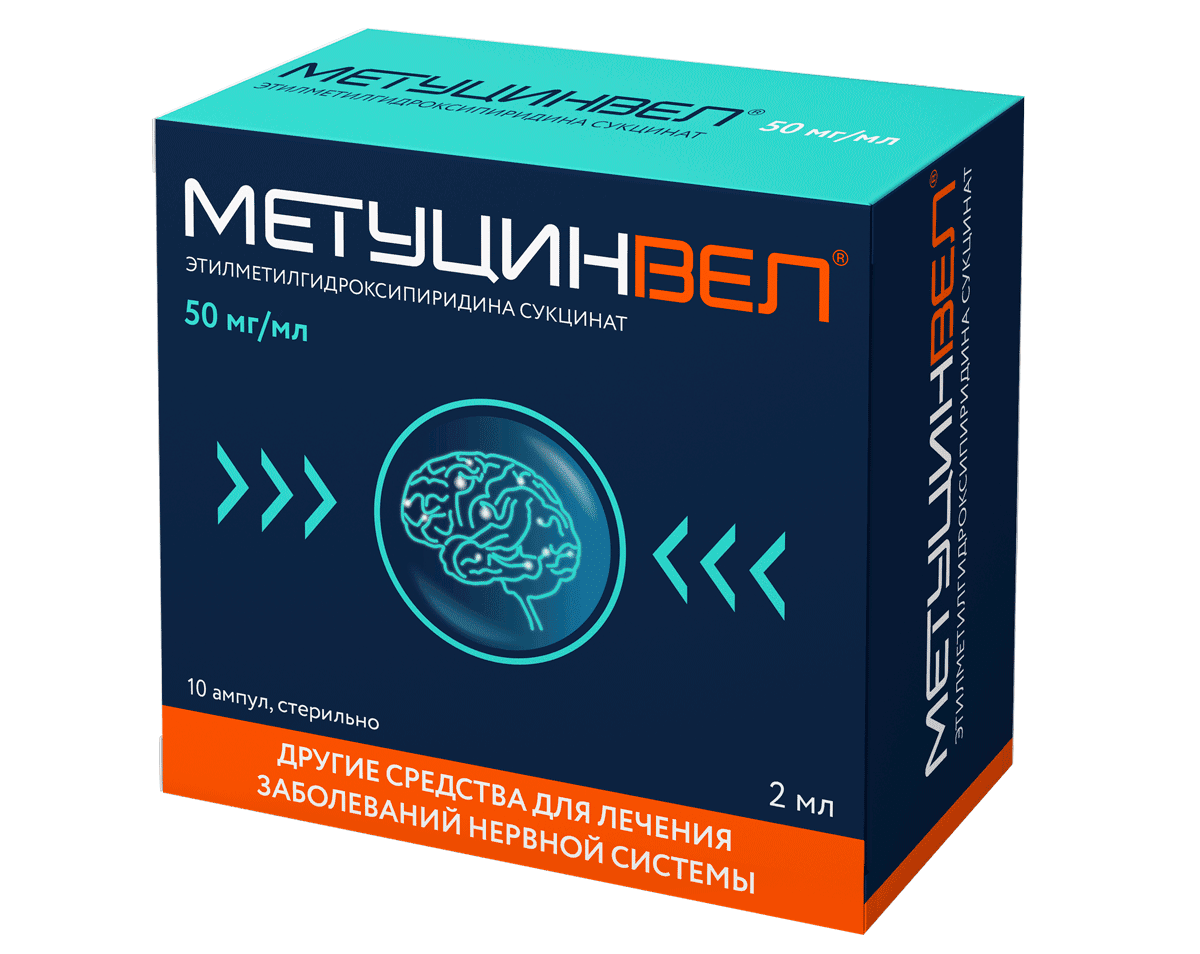 МЕТУЦИНВЕЛ