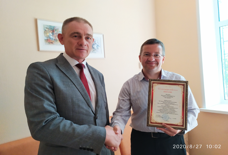 Velpharm LLC continues to provide charitable assistance to the GBU "Kurgan Children's Polyclinic"