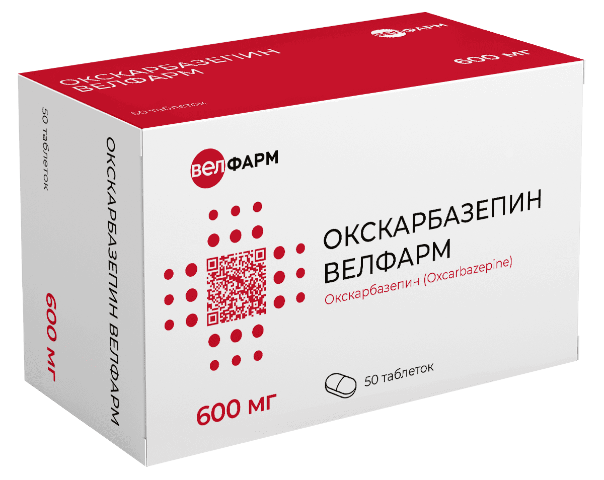 ОКСКАРБАЗЕПИН ВЕЛФАРМ