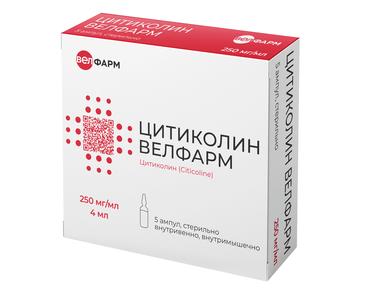 ЦИТИКОЛИН ВЕЛФАРМ