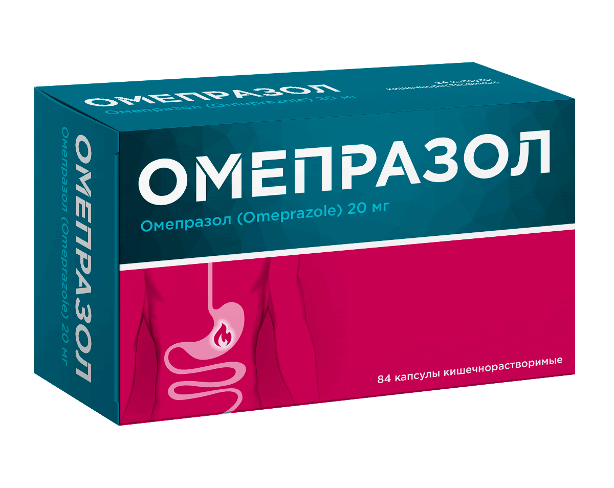 ОМЕПРАЗОЛ