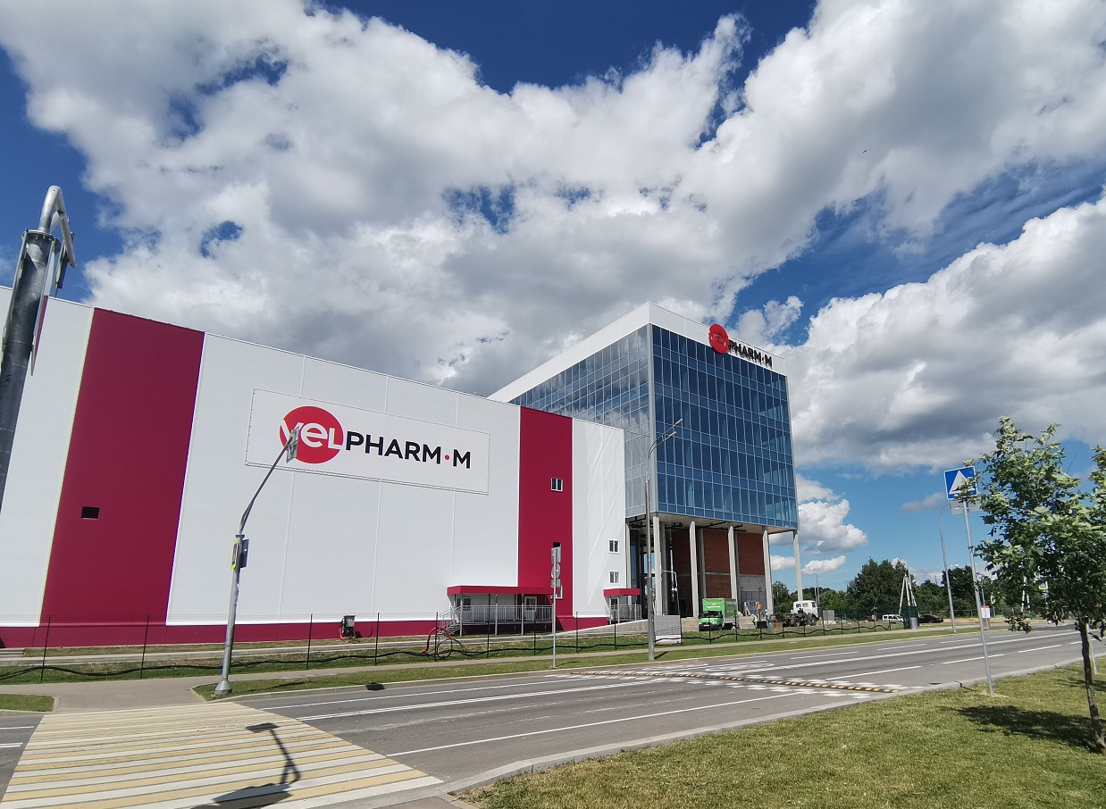 Велфарм