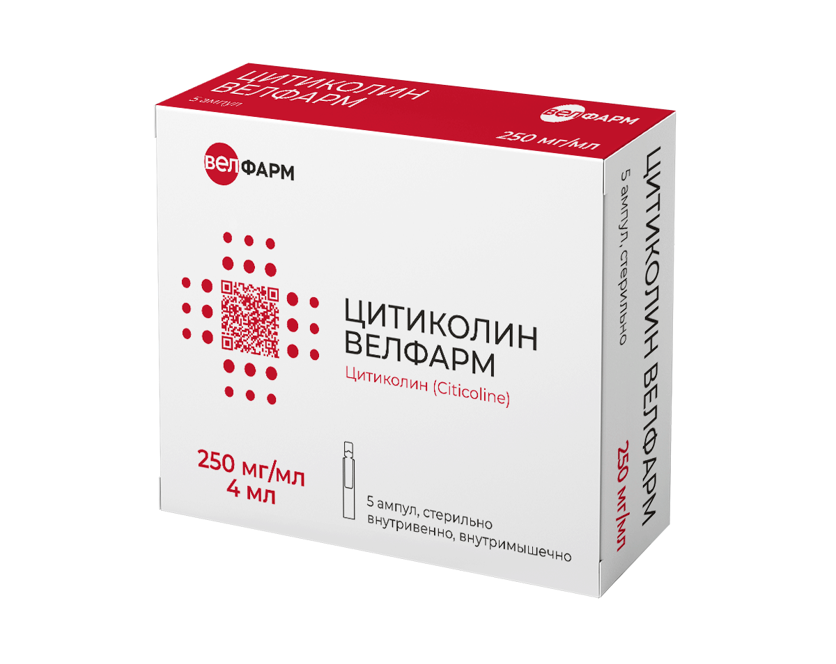 ЦИТИКОЛИН ВЕЛФАРМ