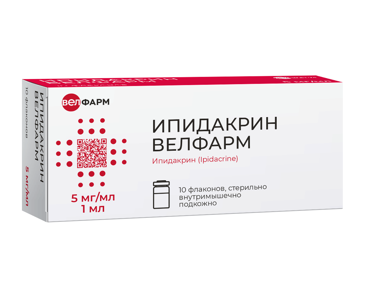 ИПИДАКРИН ВЕЛФАРМ