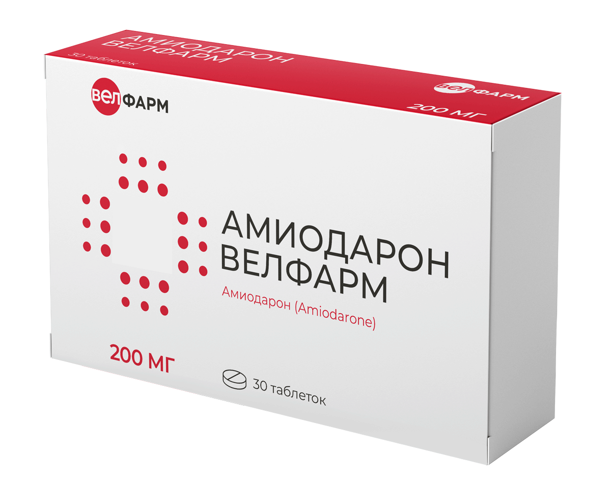 Амиодарон Велфарм