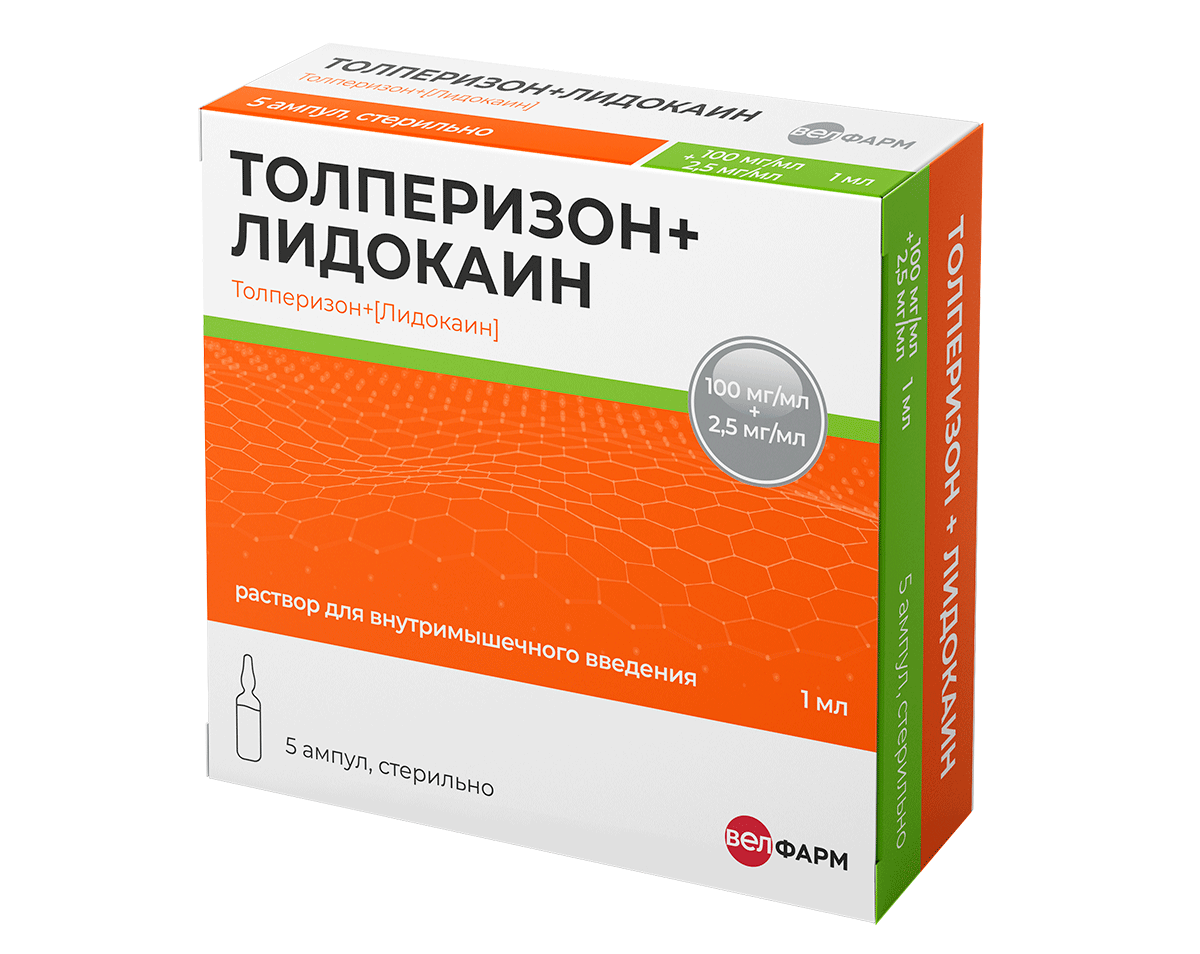 ТОЛПЕРИЗОН + ЛИДОКАИН