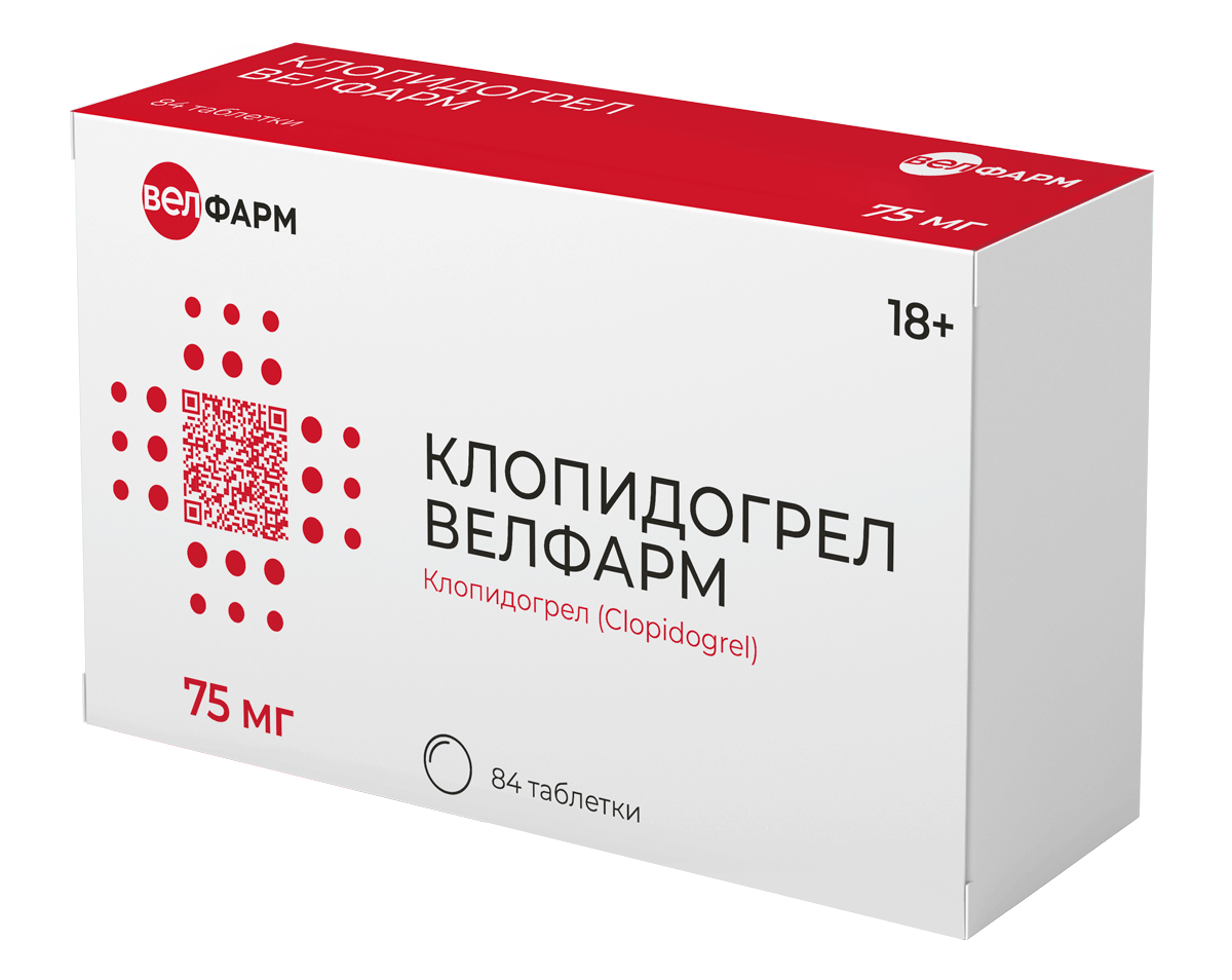 Клопидогрел Велфарм