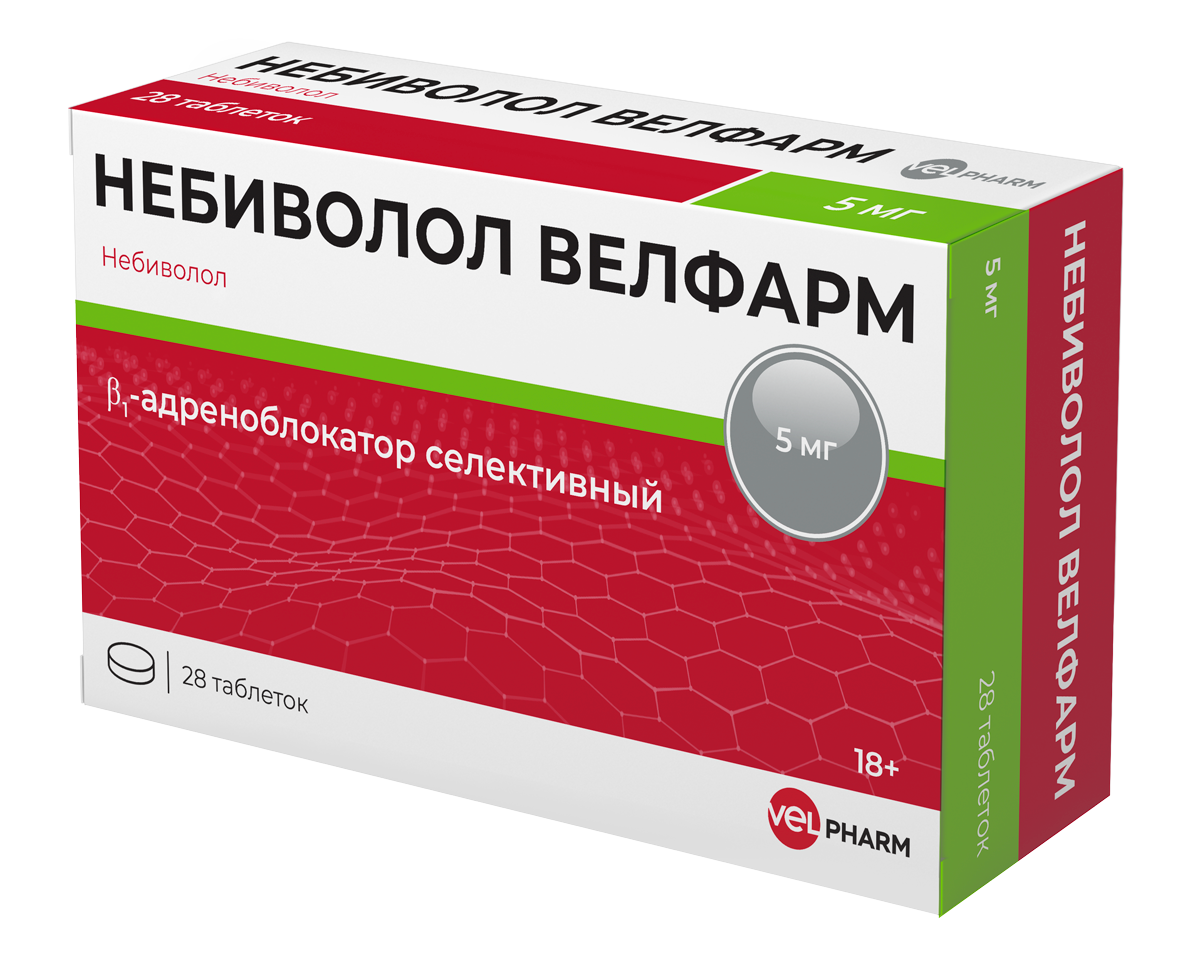 НЕБИВОЛОЛ ВЕЛФАРМ