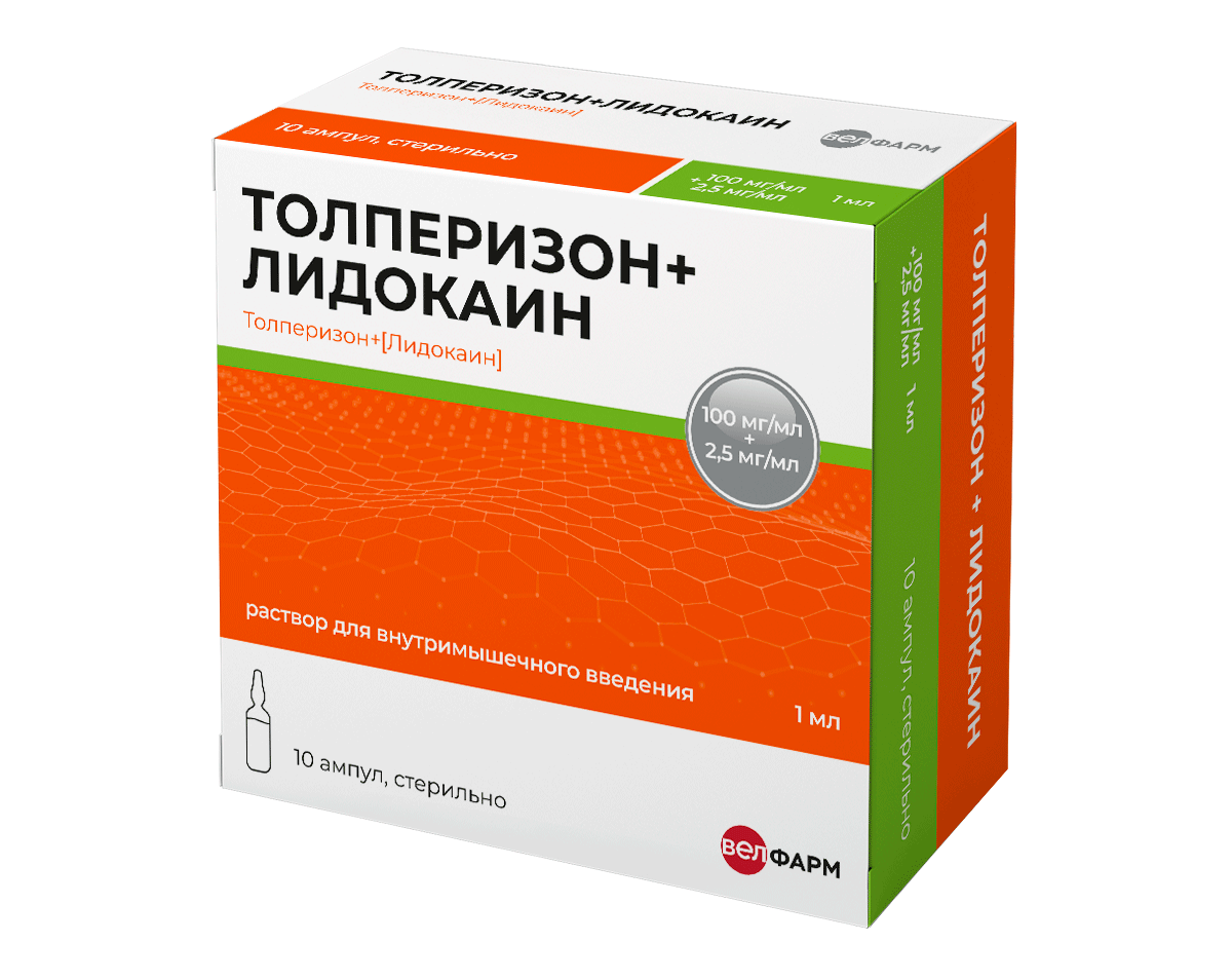 ТОЛПЕРИЗОН + ЛИДОКАИН