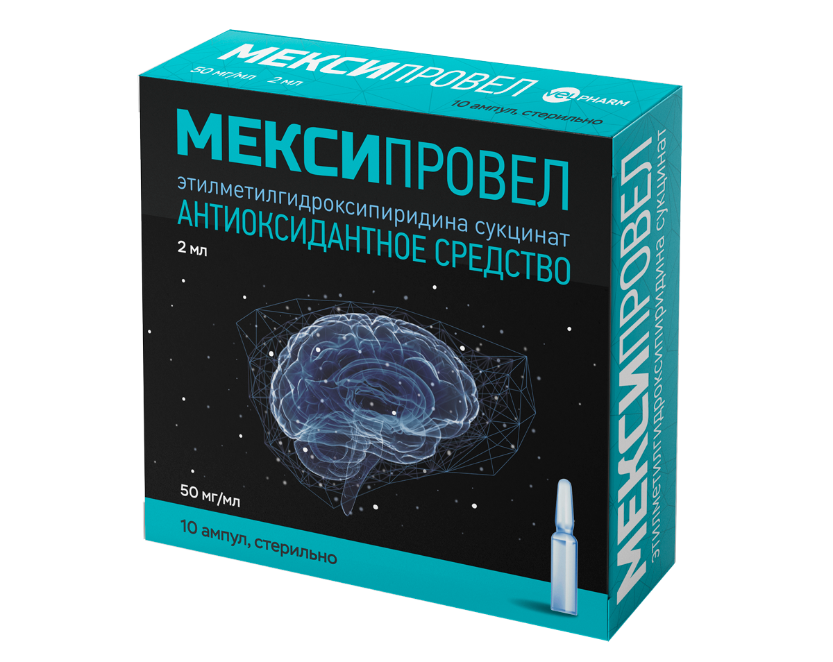 МЕКСИПРОВЕЛ