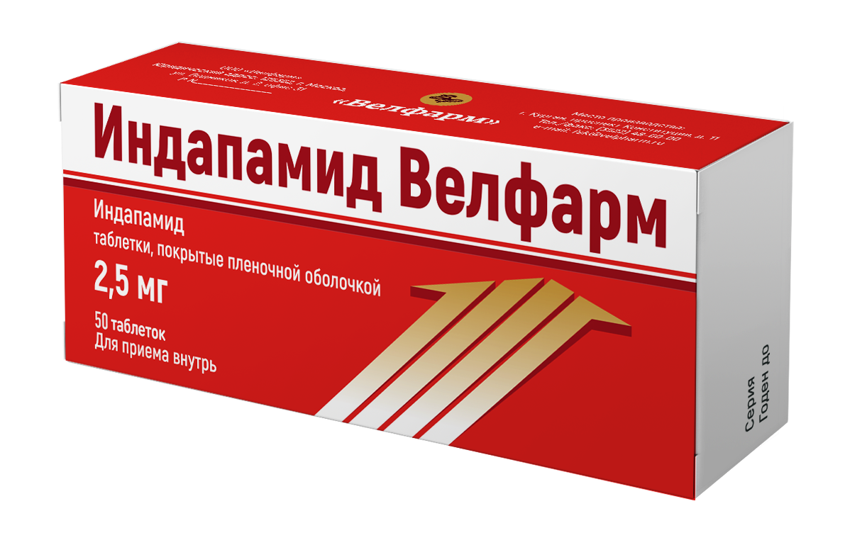 Indapamide Velpharm