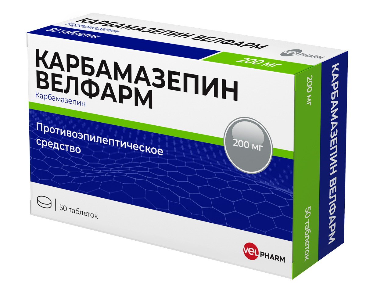 Карбамазепин Велфарм