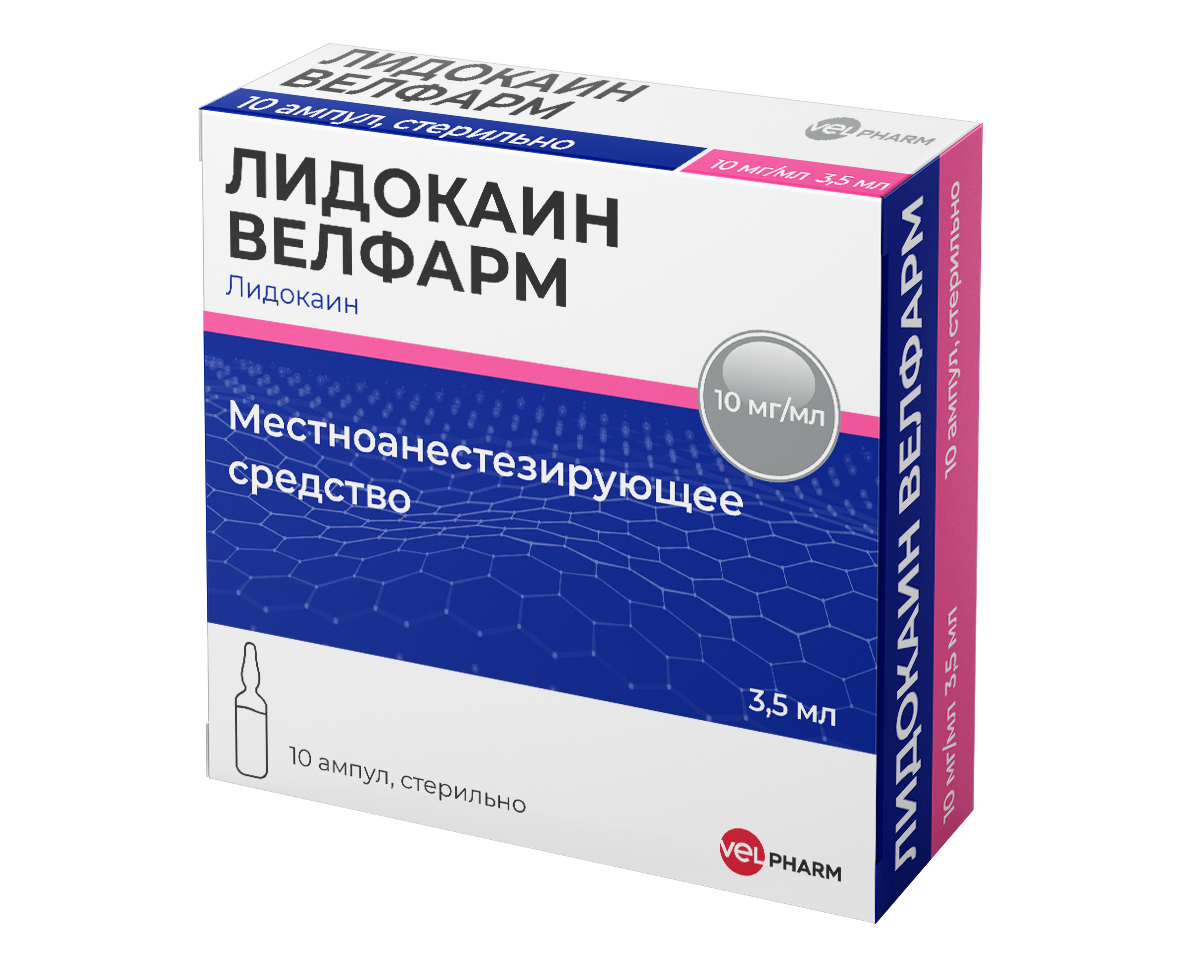 Lidocaine Velpharm