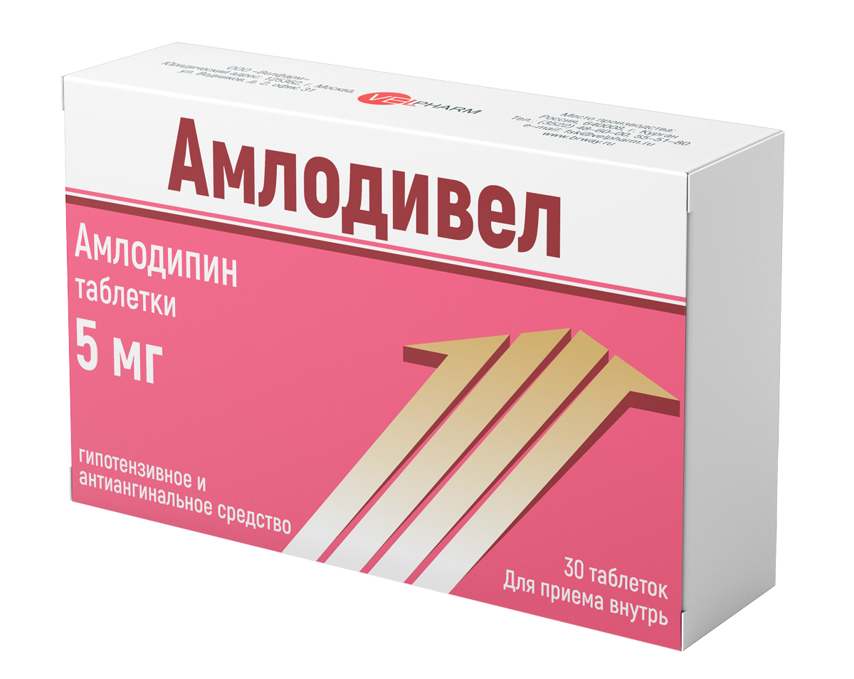 Amlodivel