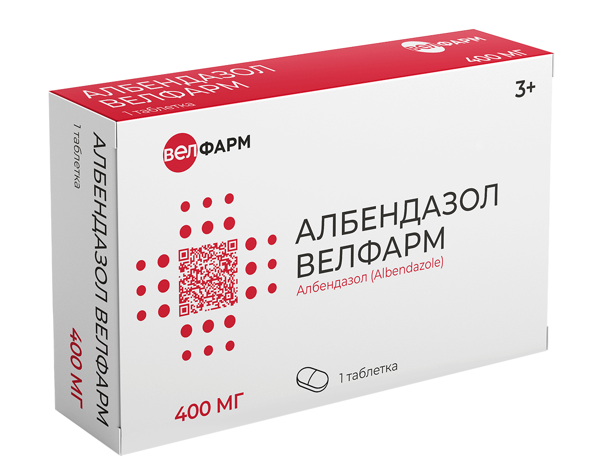 АЛБЕНДАЗОЛ ВЕЛФАРМ