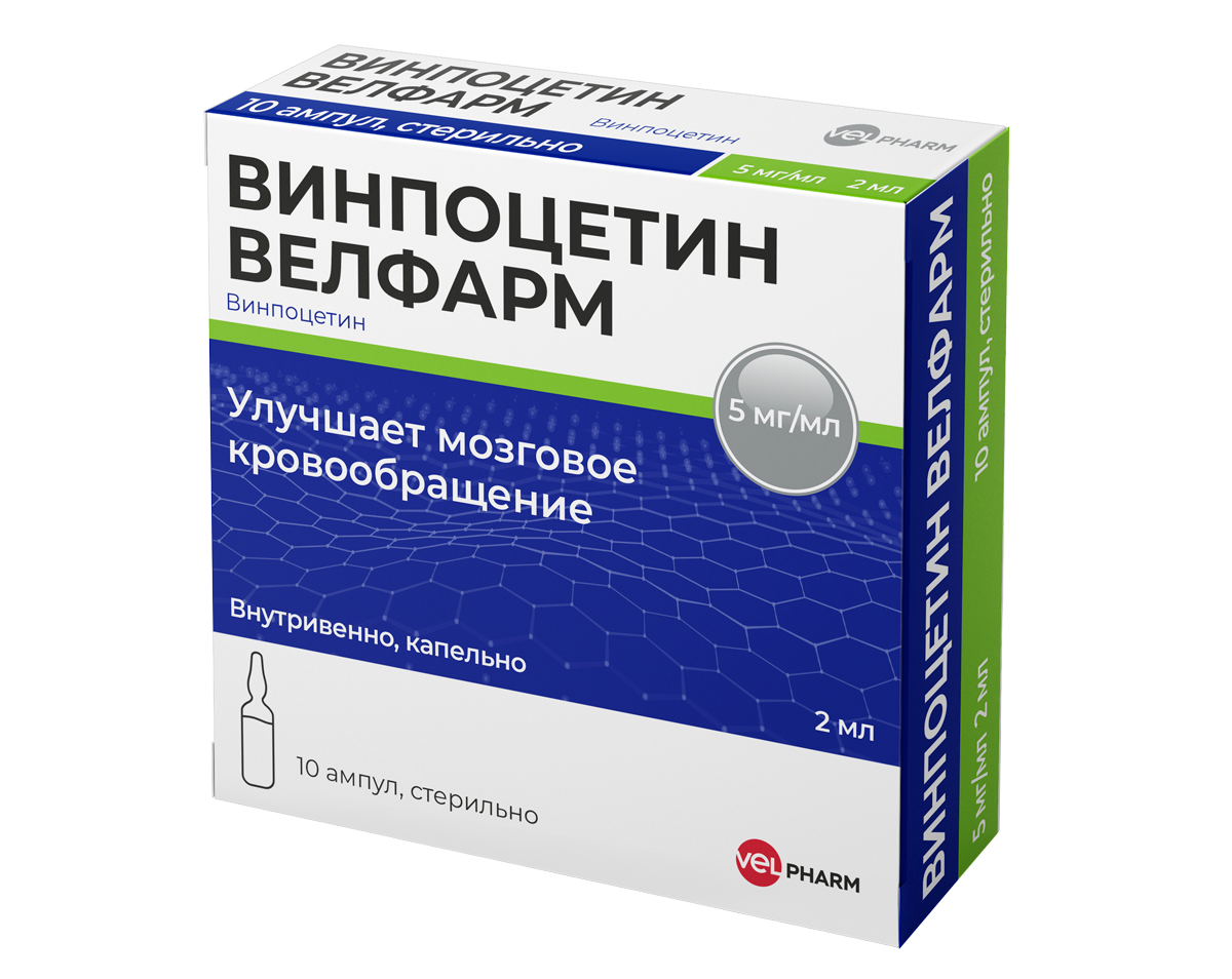 Vinpocetine Velpharm