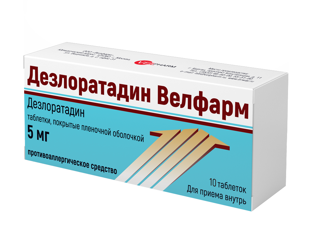 Desloratadine Velpharm