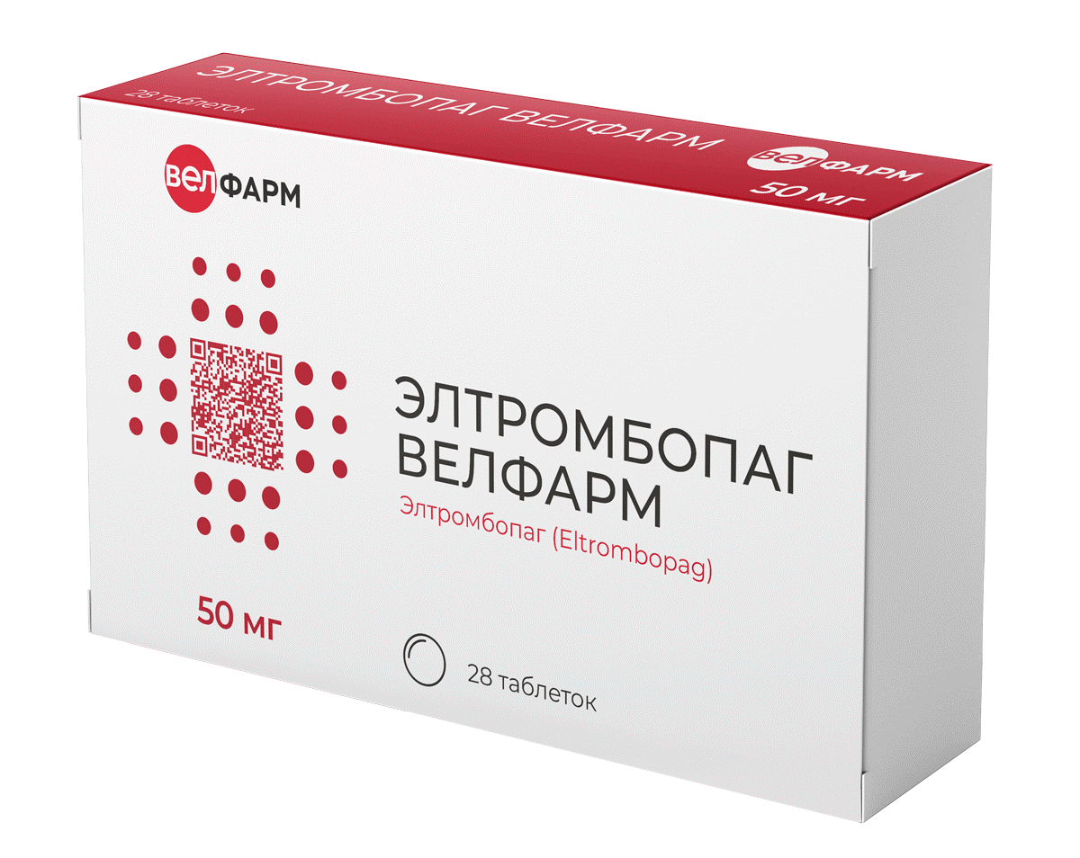ЭЛТРОМБОПАГ ВЕЛФАРМ