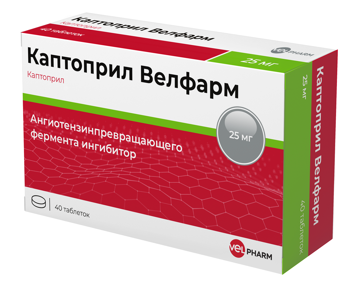 Captopril Velpharm