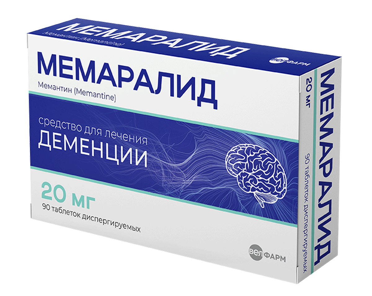 Мемаралид