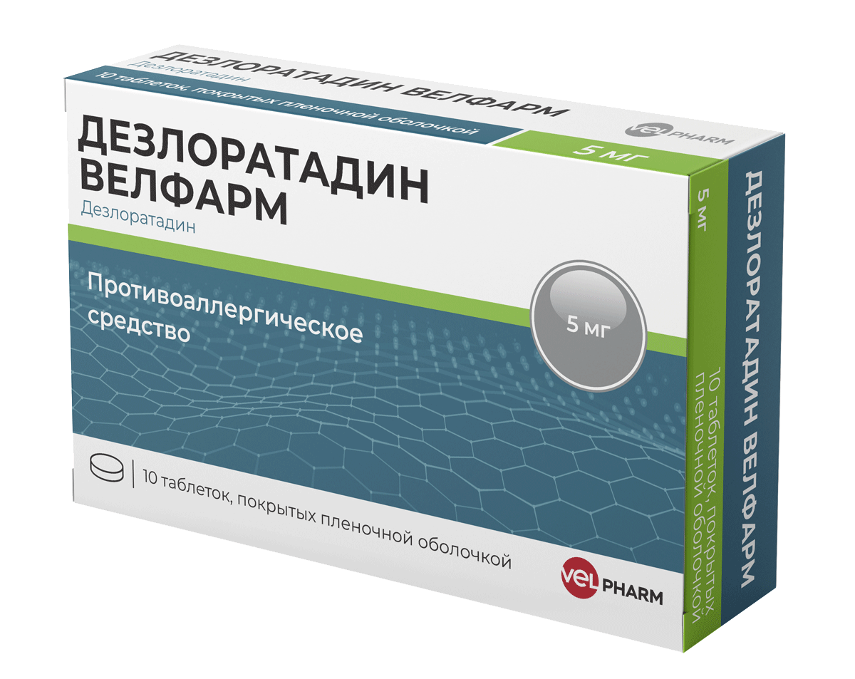 ДЕЗЛОРАТАДИН ВЕЛФАРМ