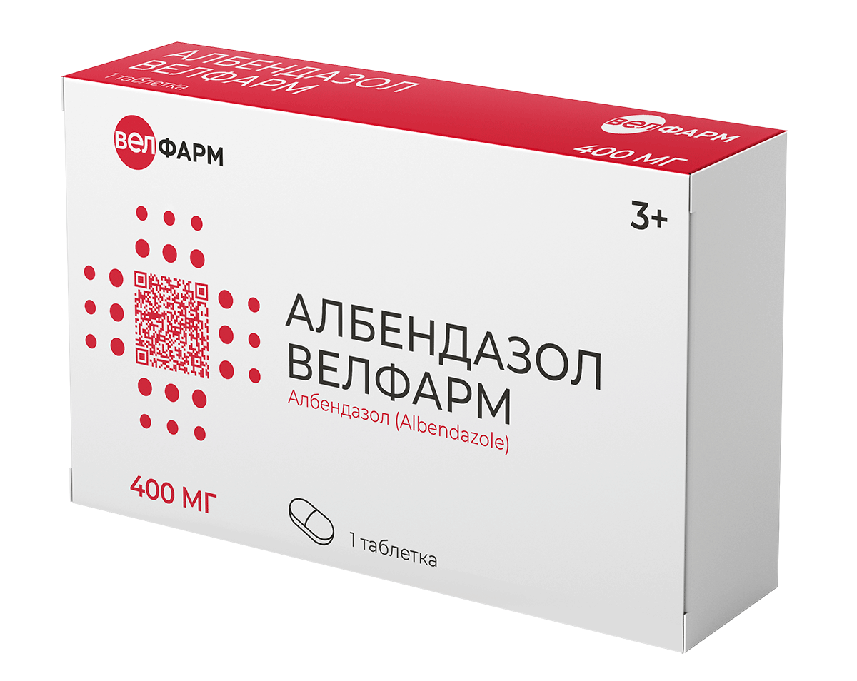 АЛБЕНДАЗОЛ ВЕЛФАРМ